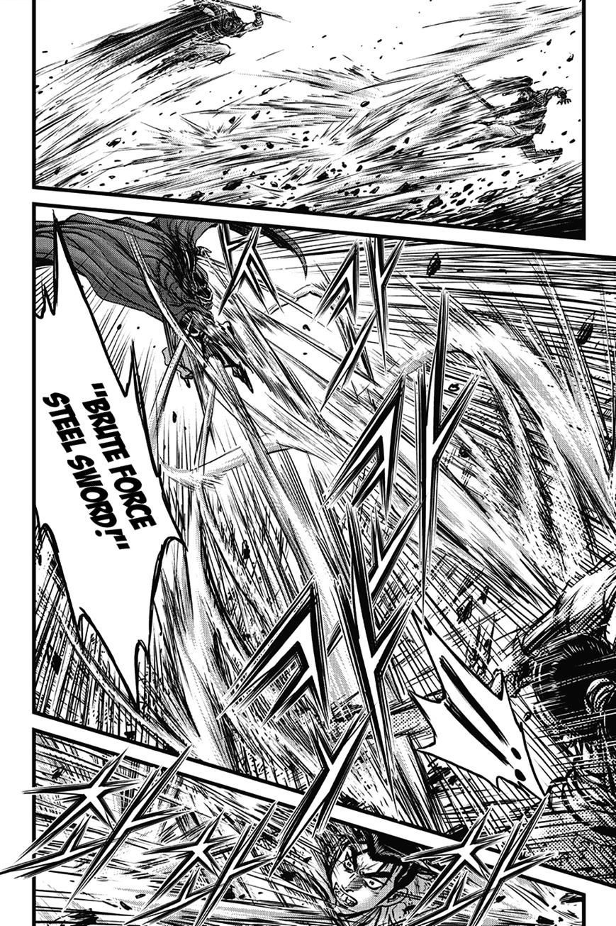 Page 17 of Chapter 400