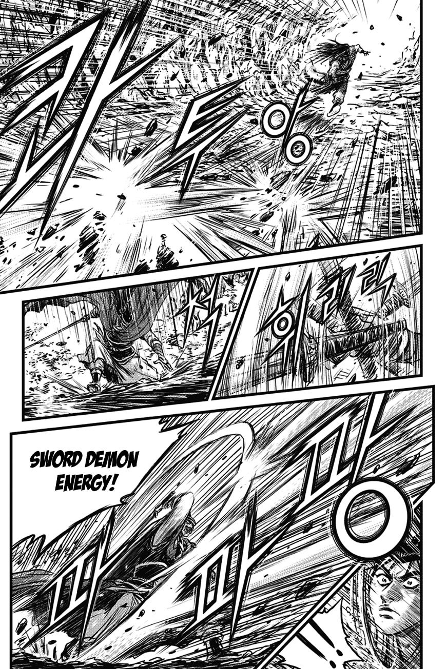 Page 18 of Chapter 400