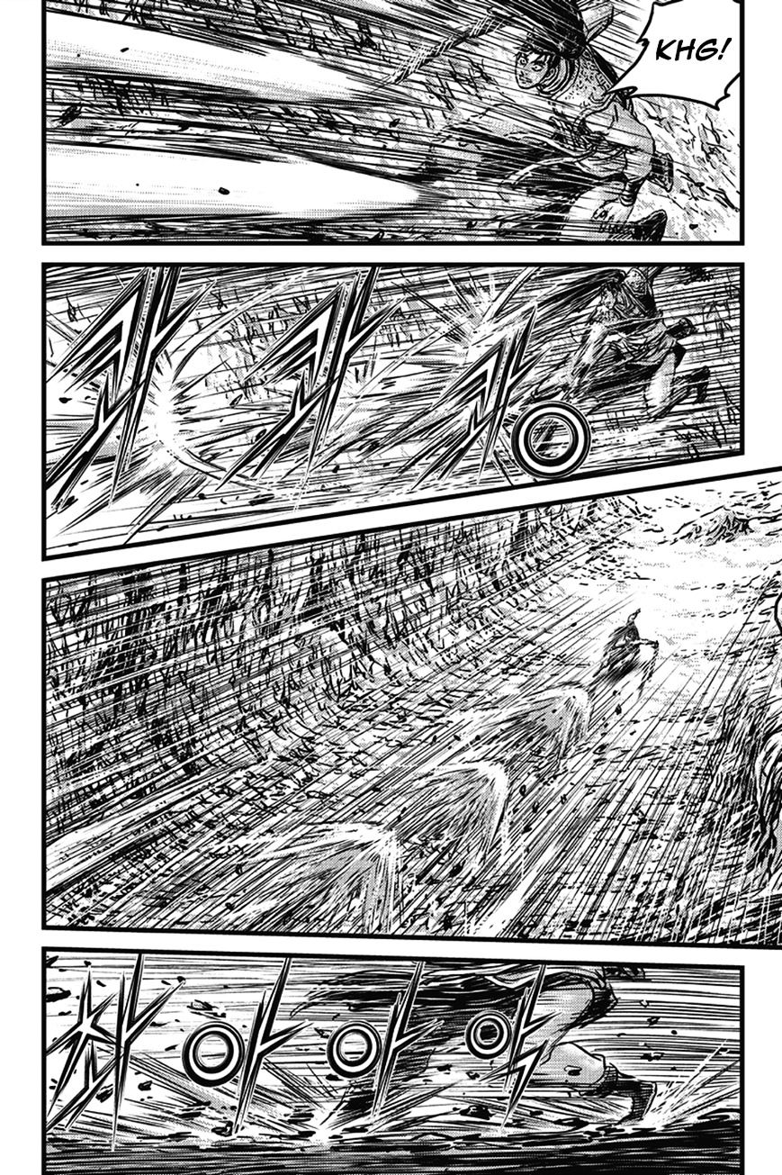 Page 19 of Chapter 400