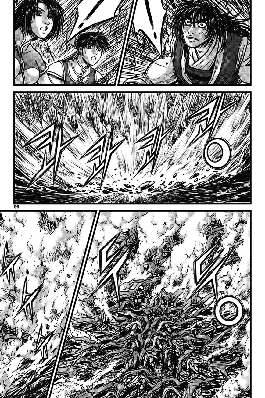 Page 22 of Chapter 400