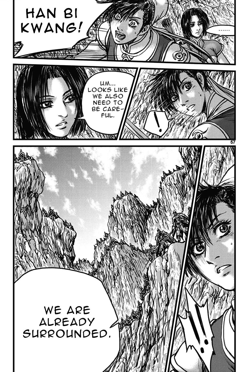 Page 23 of Chapter 400