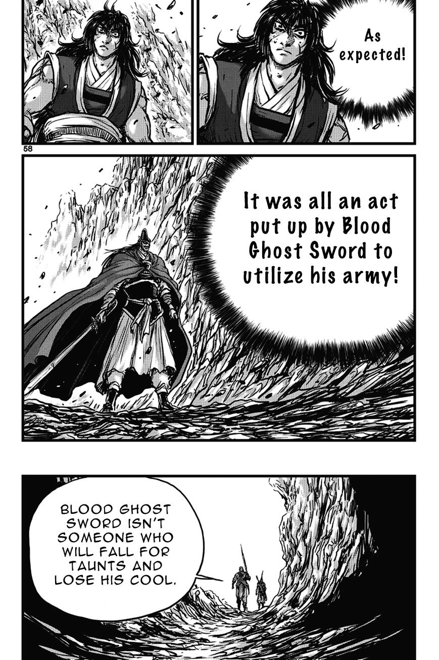 Page 24 of Chapter 400