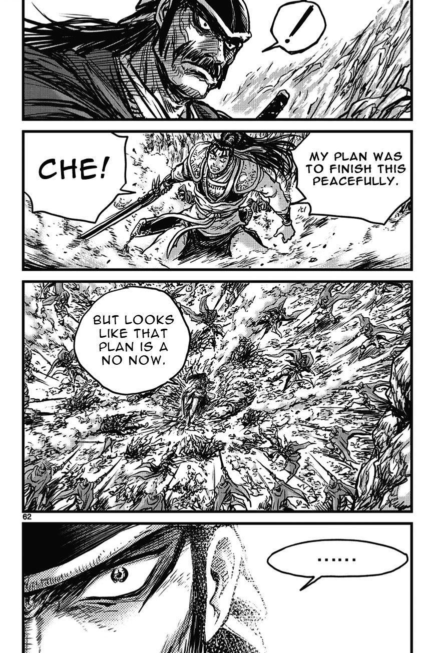 Page 28 of Chapter 400