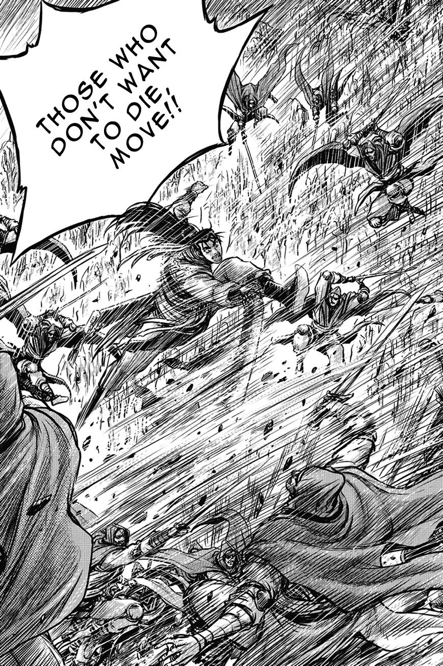 Page 29 of Chapter 400