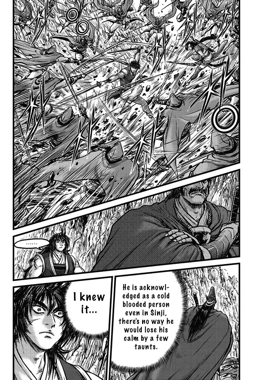 Page 30 of Chapter 400