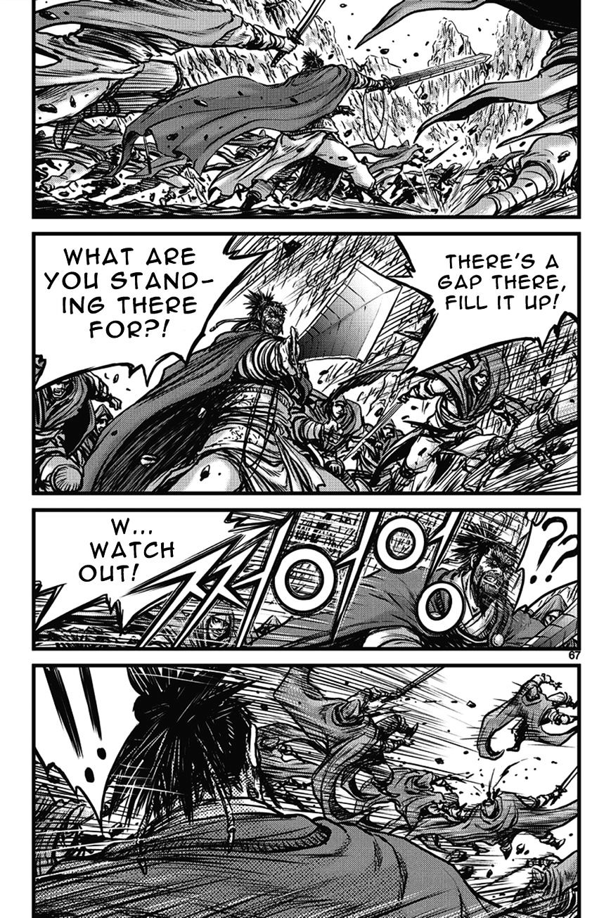 Page 31 of Chapter 400