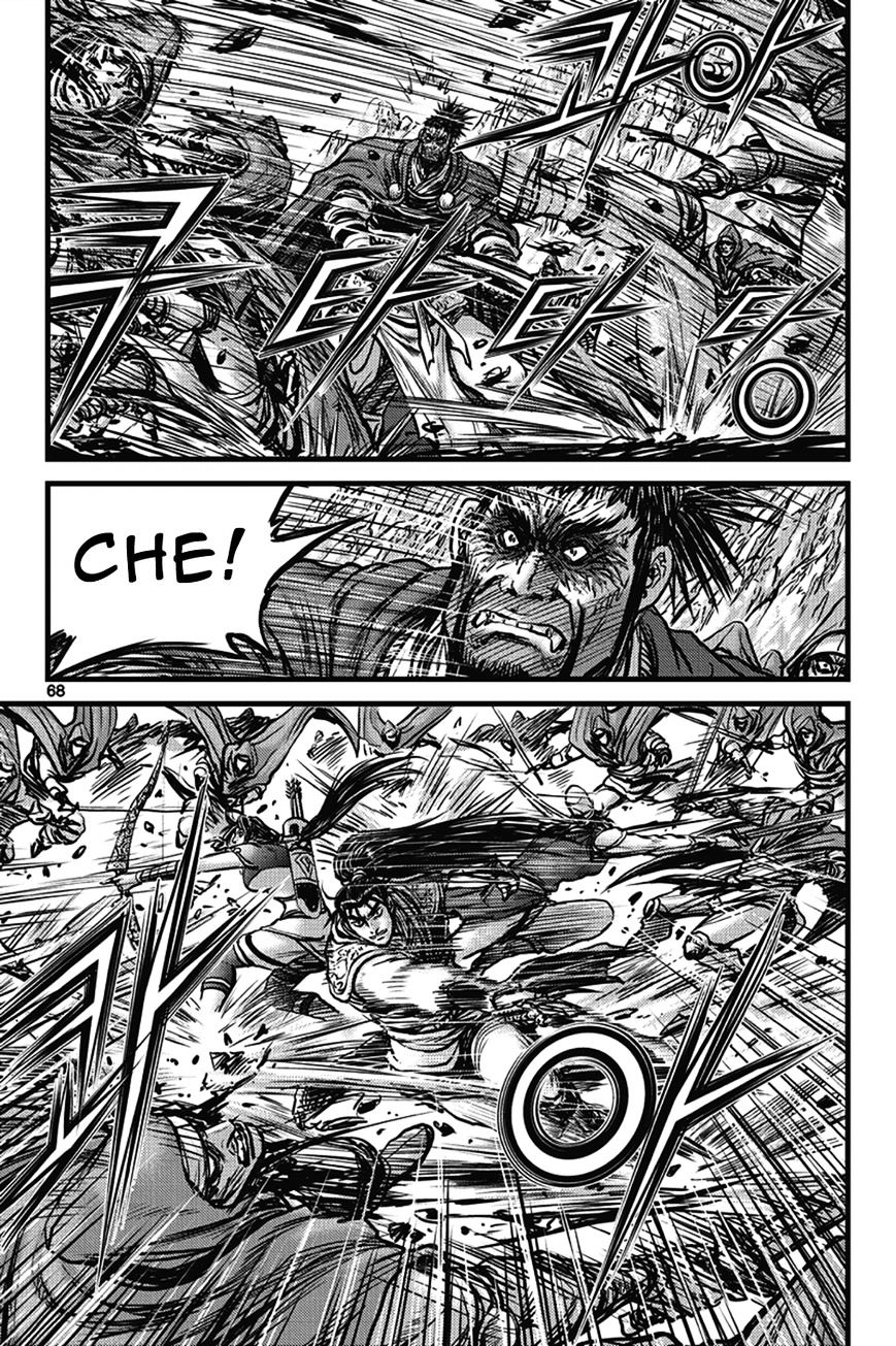 Page 32 of Chapter 400