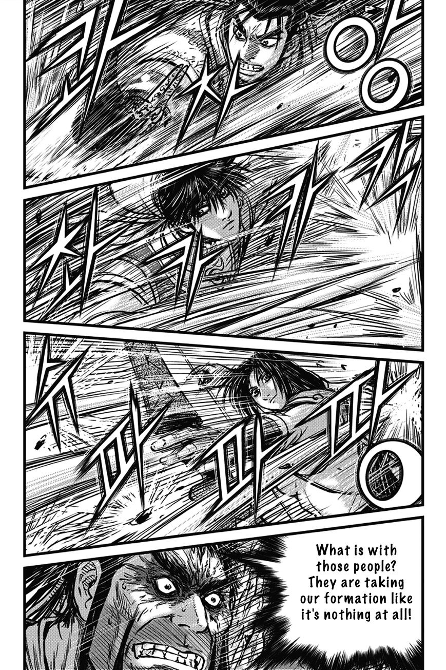Page 33 of Chapter 400