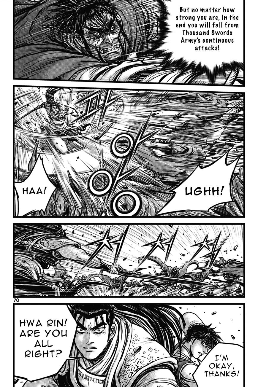 Page 34 of Chapter 400