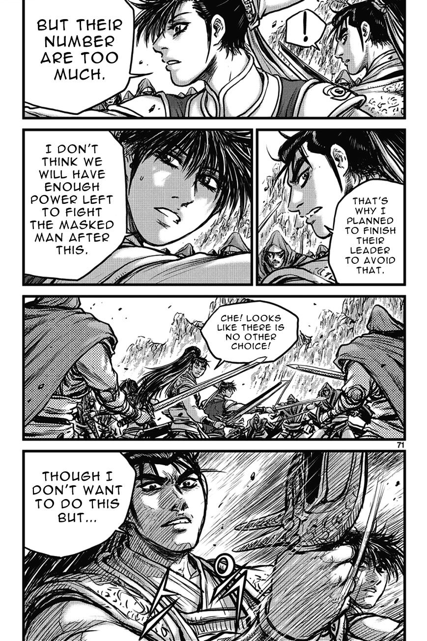 Page 35 of Chapter 400