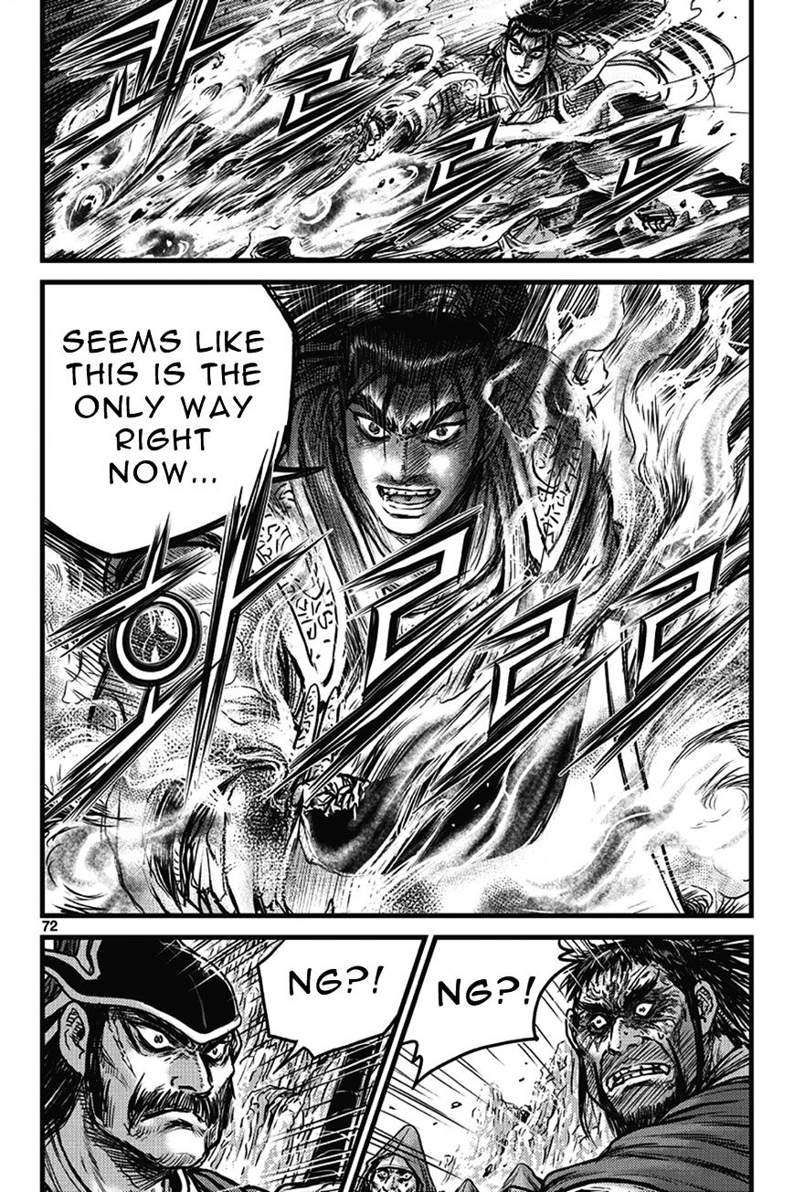 Page 36 of Chapter 400