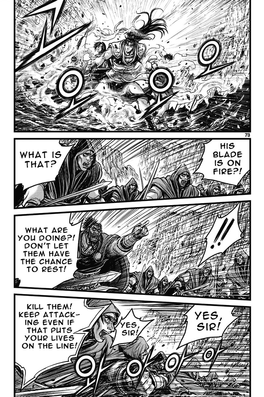 Page 37 of Chapter 400