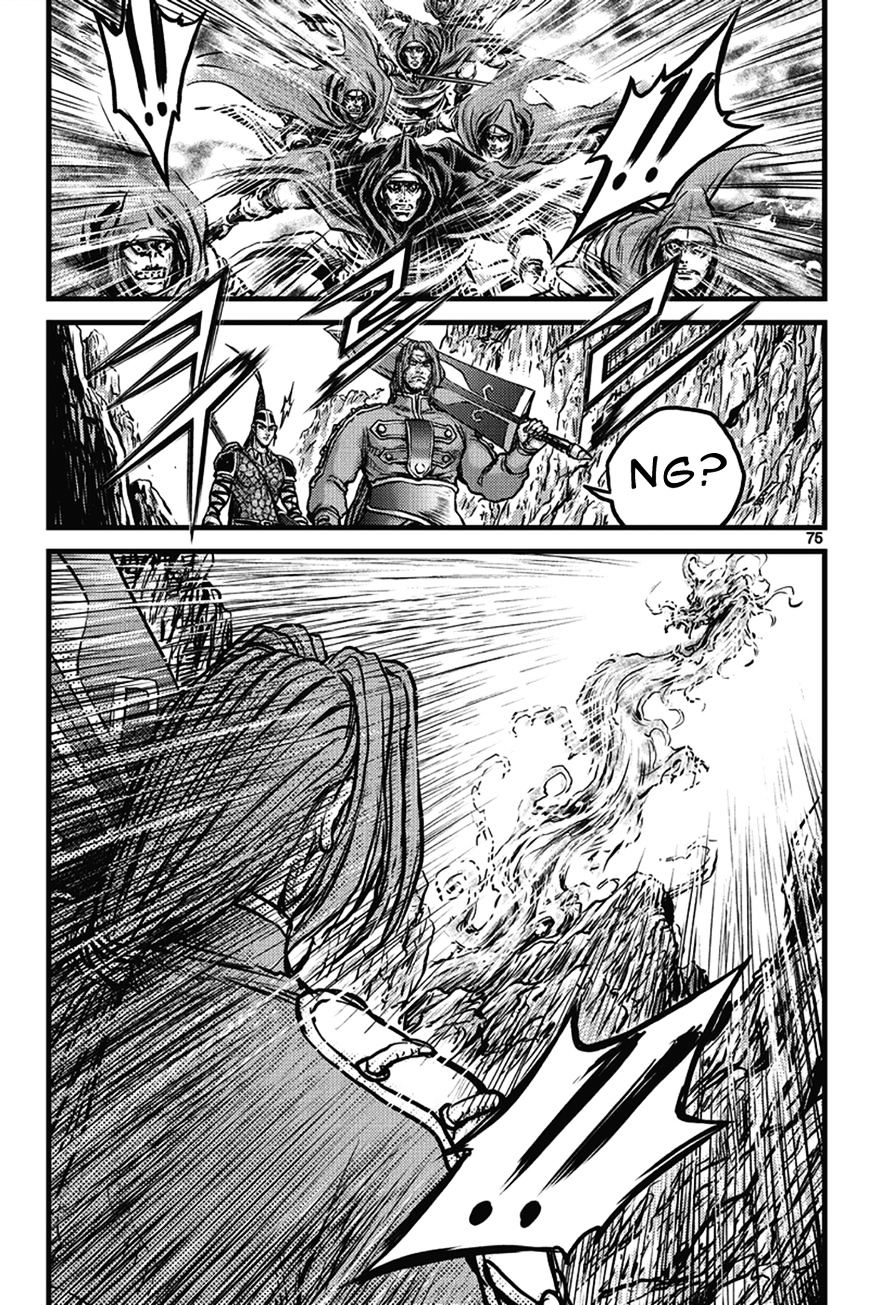 Page 39 of Chapter 400