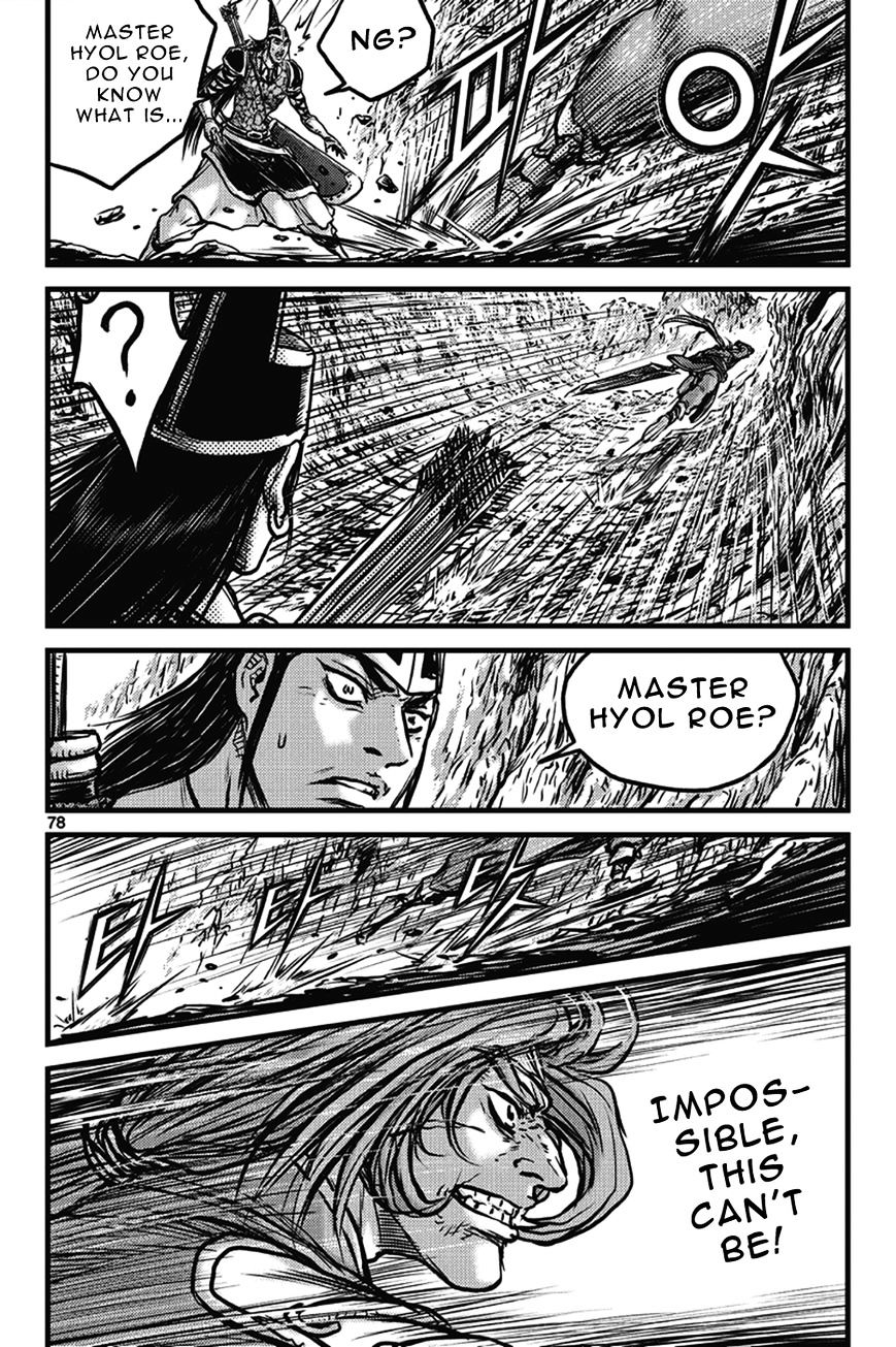 Page 41 of Chapter 400