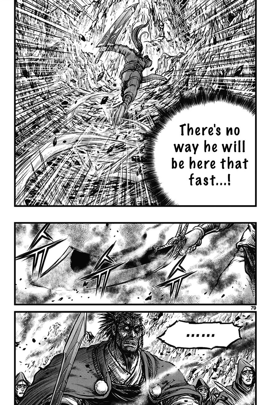 Page 42 of Chapter 400