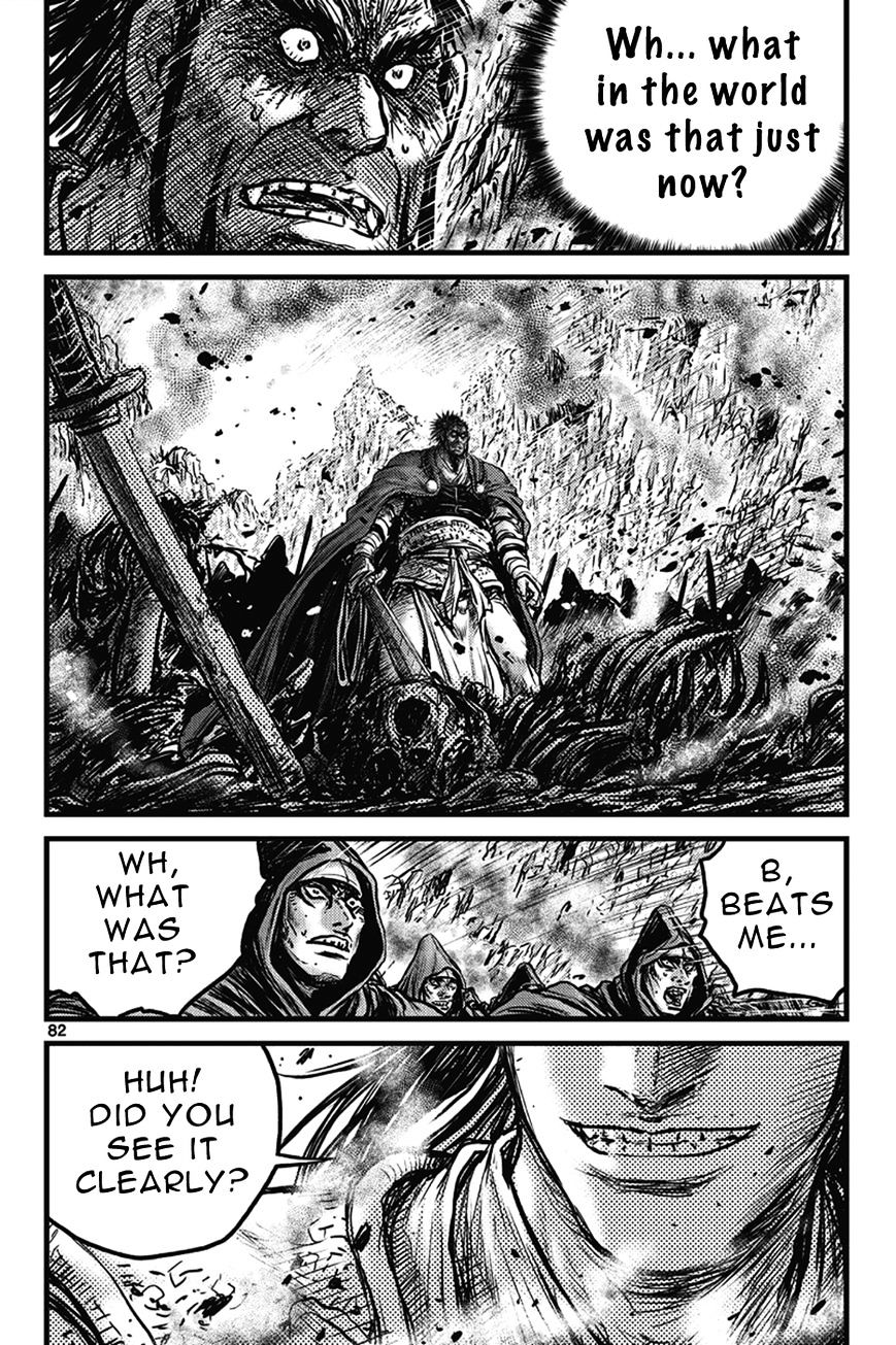 Page 44 of Chapter 400