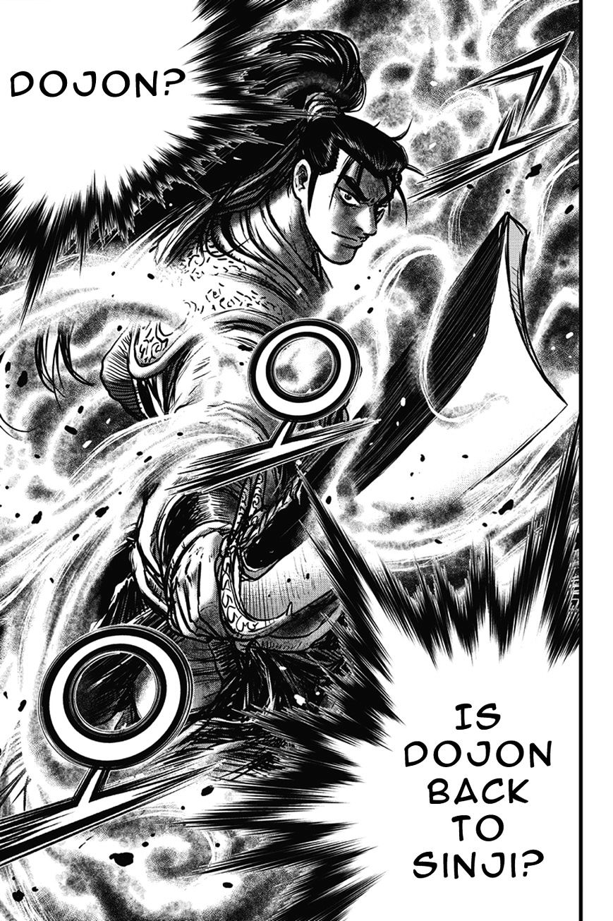 Page 46 of Chapter 400