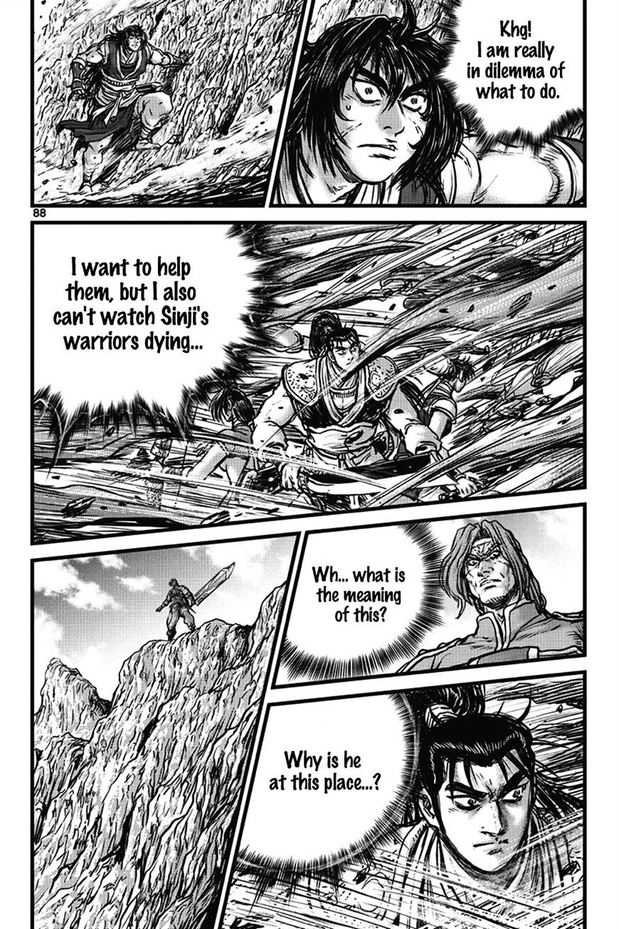 Page 4 of Chapter 401