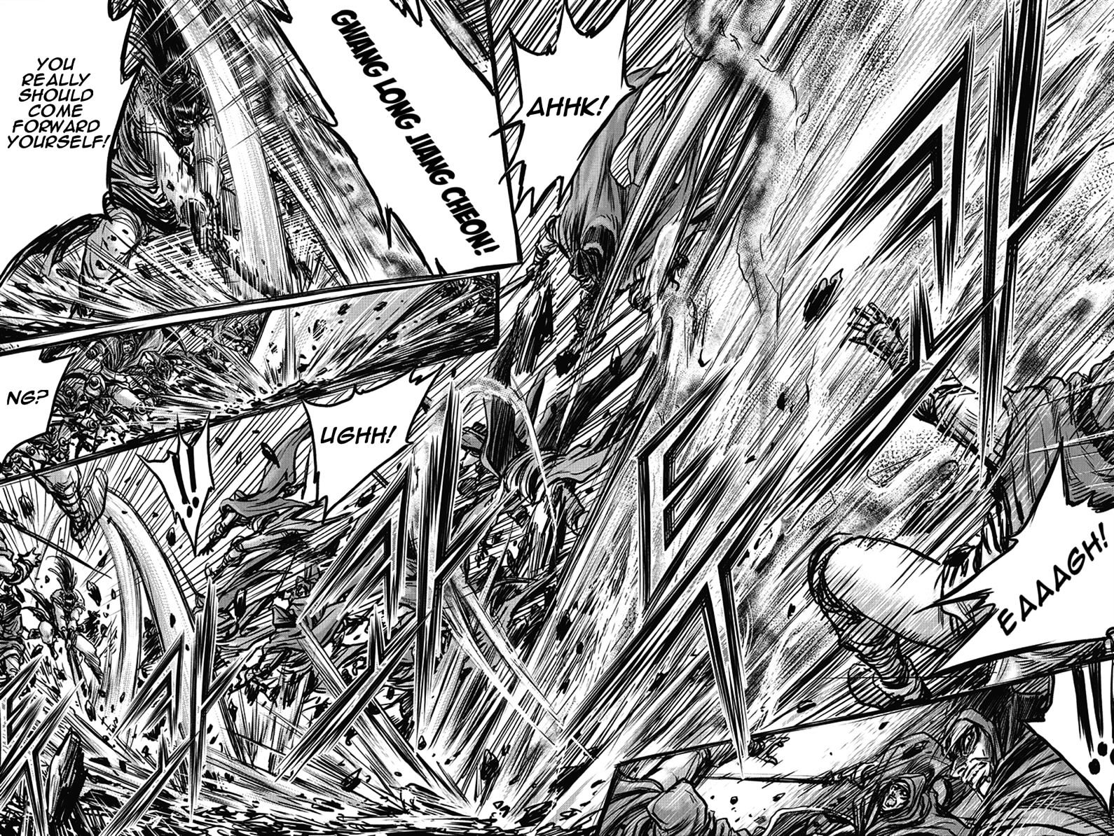 Page 6 of Chapter 401