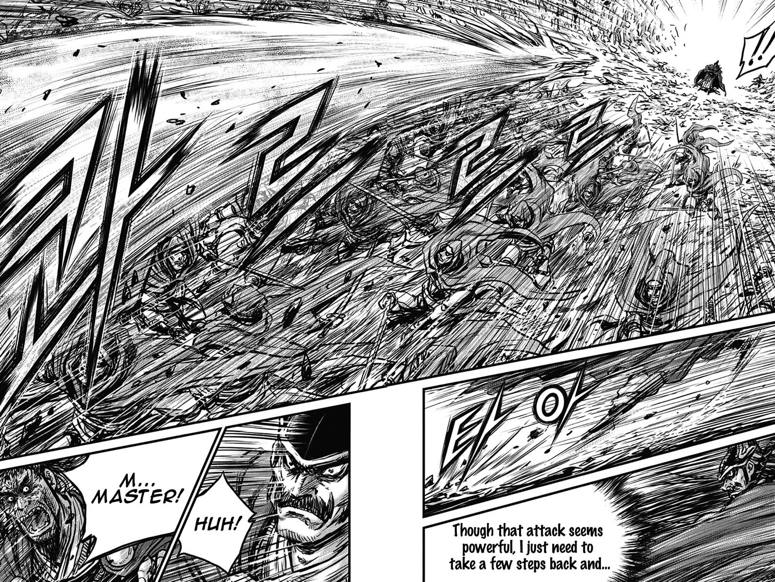 Page 7 of Chapter 401