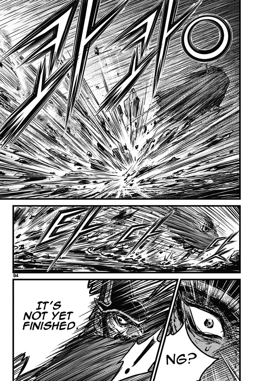 Page 8 of Chapter 401