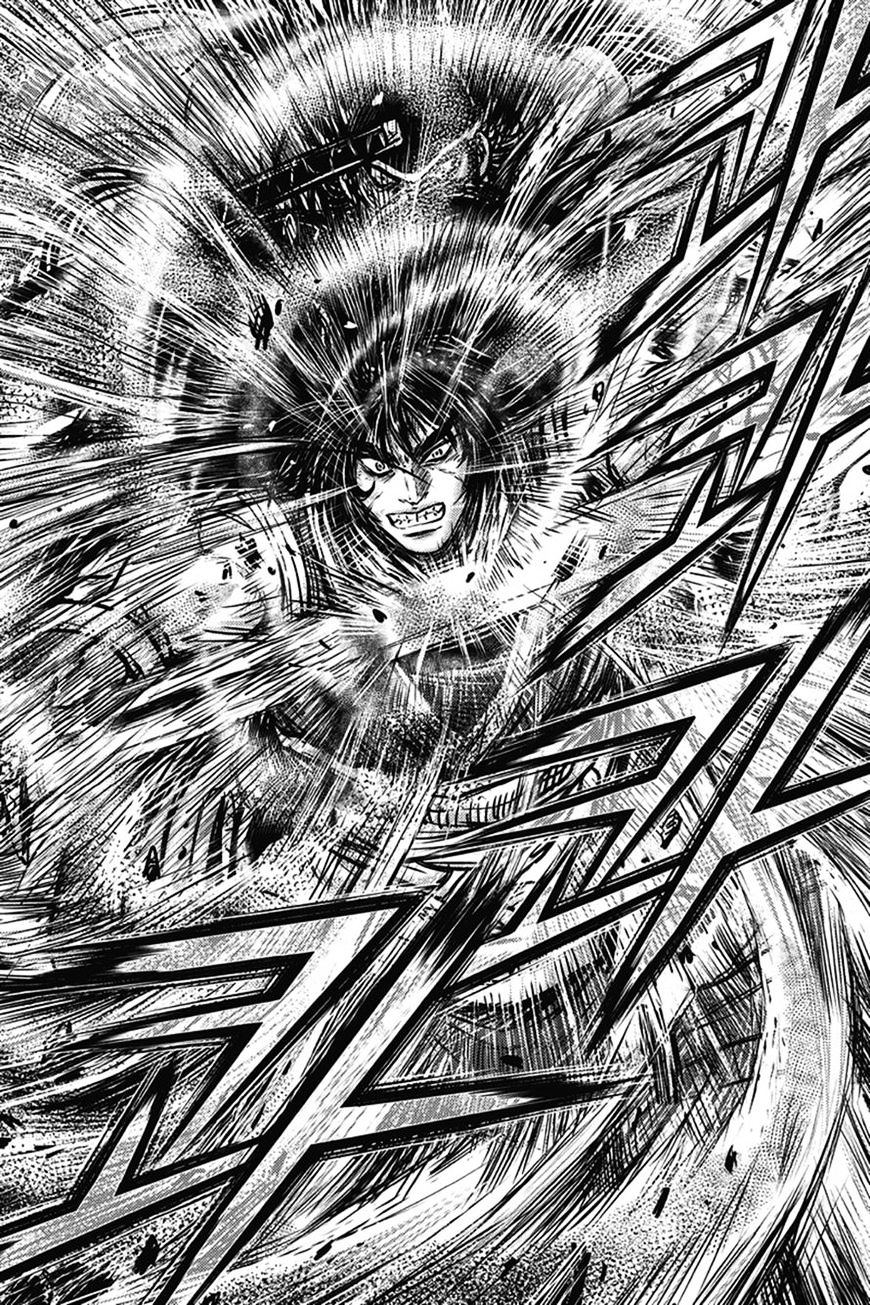 Page 11 of Chapter 401