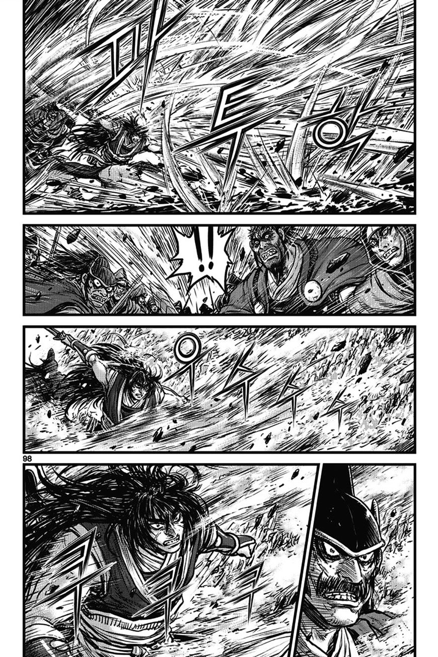 Page 12 of Chapter 401