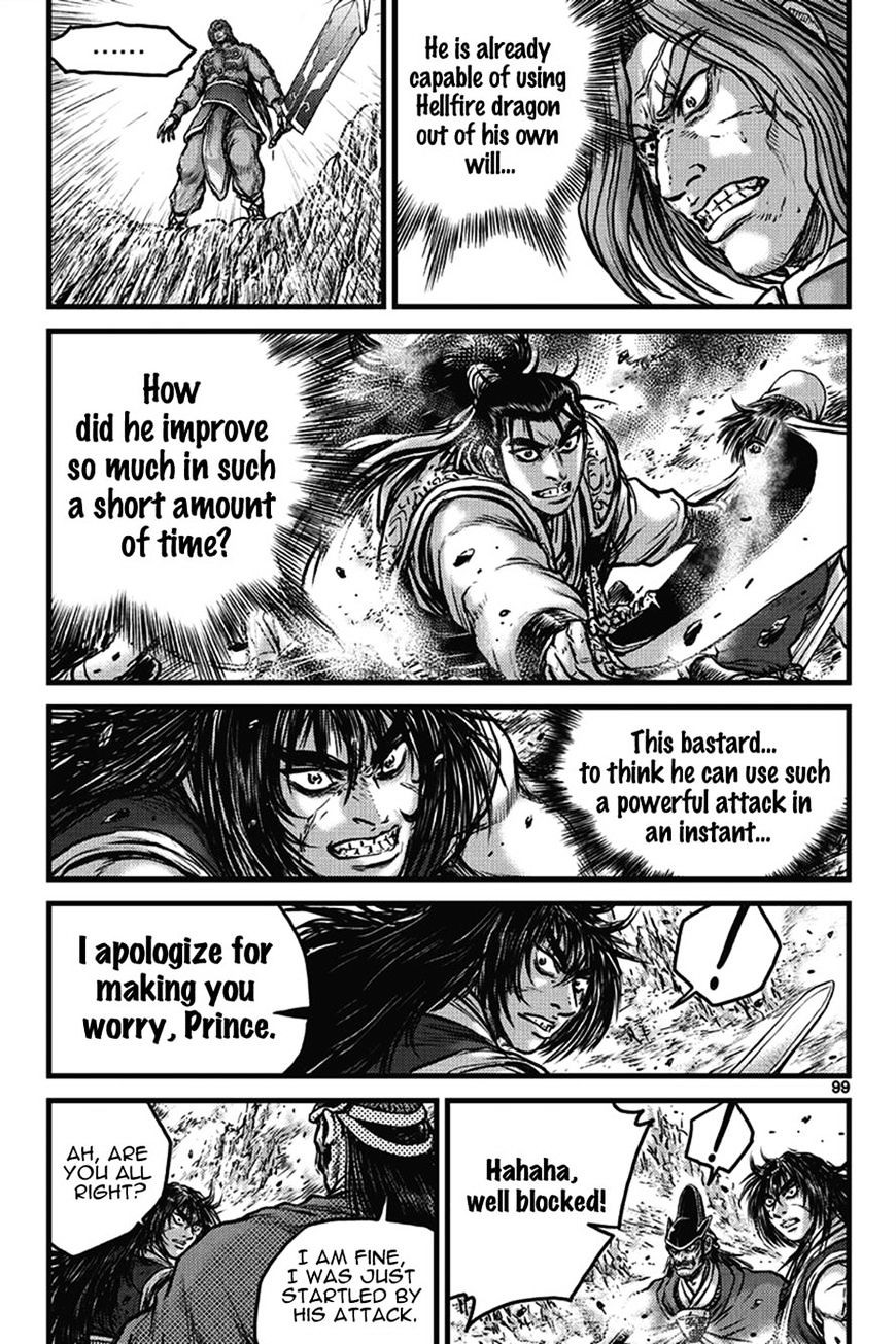 Page 13 of Chapter 401