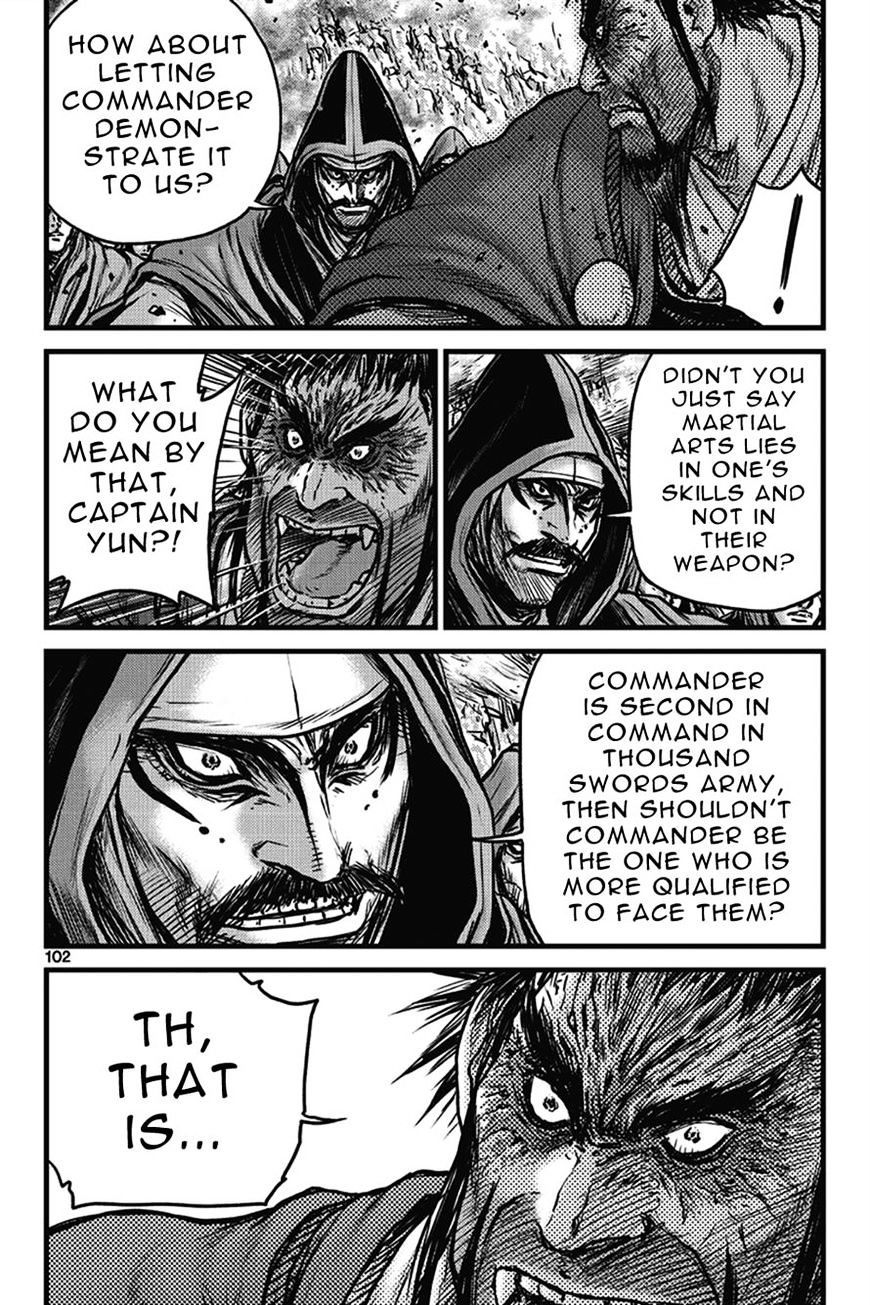 Page 16 of Chapter 401