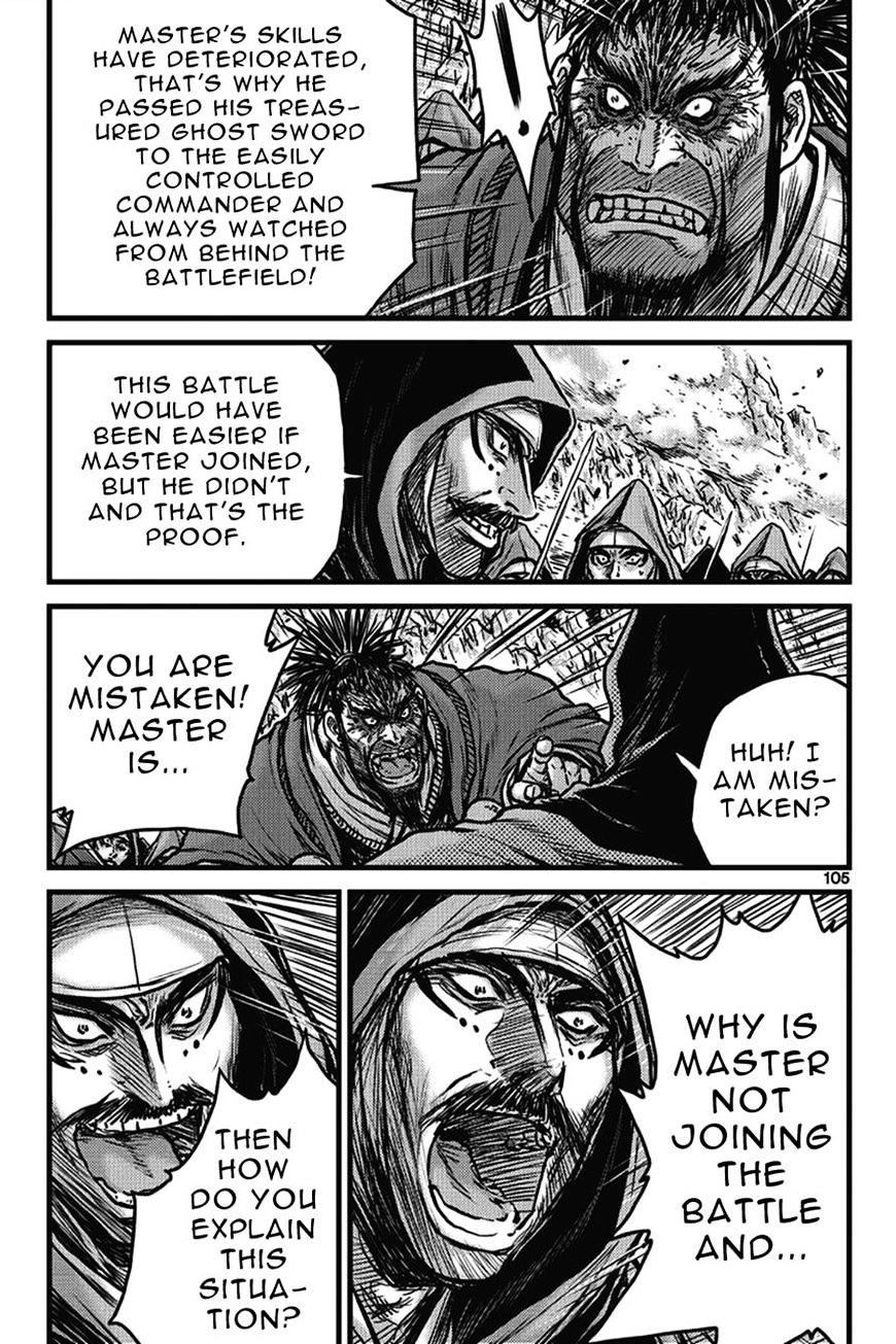 Page 19 of Chapter 401