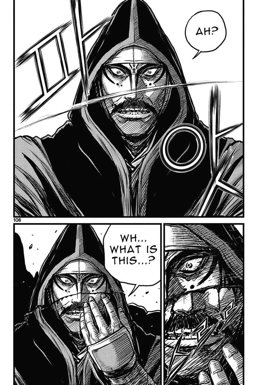 Page 20 of Chapter 401