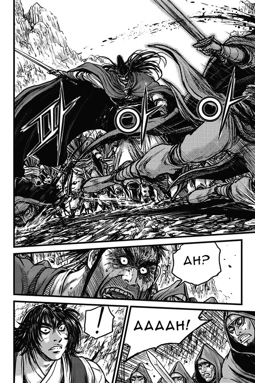 Page 21 of Chapter 401