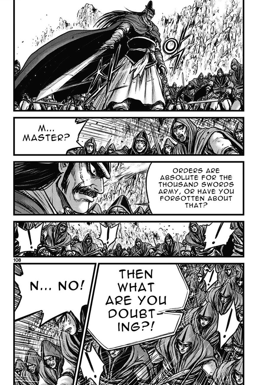 Page 22 of Chapter 401