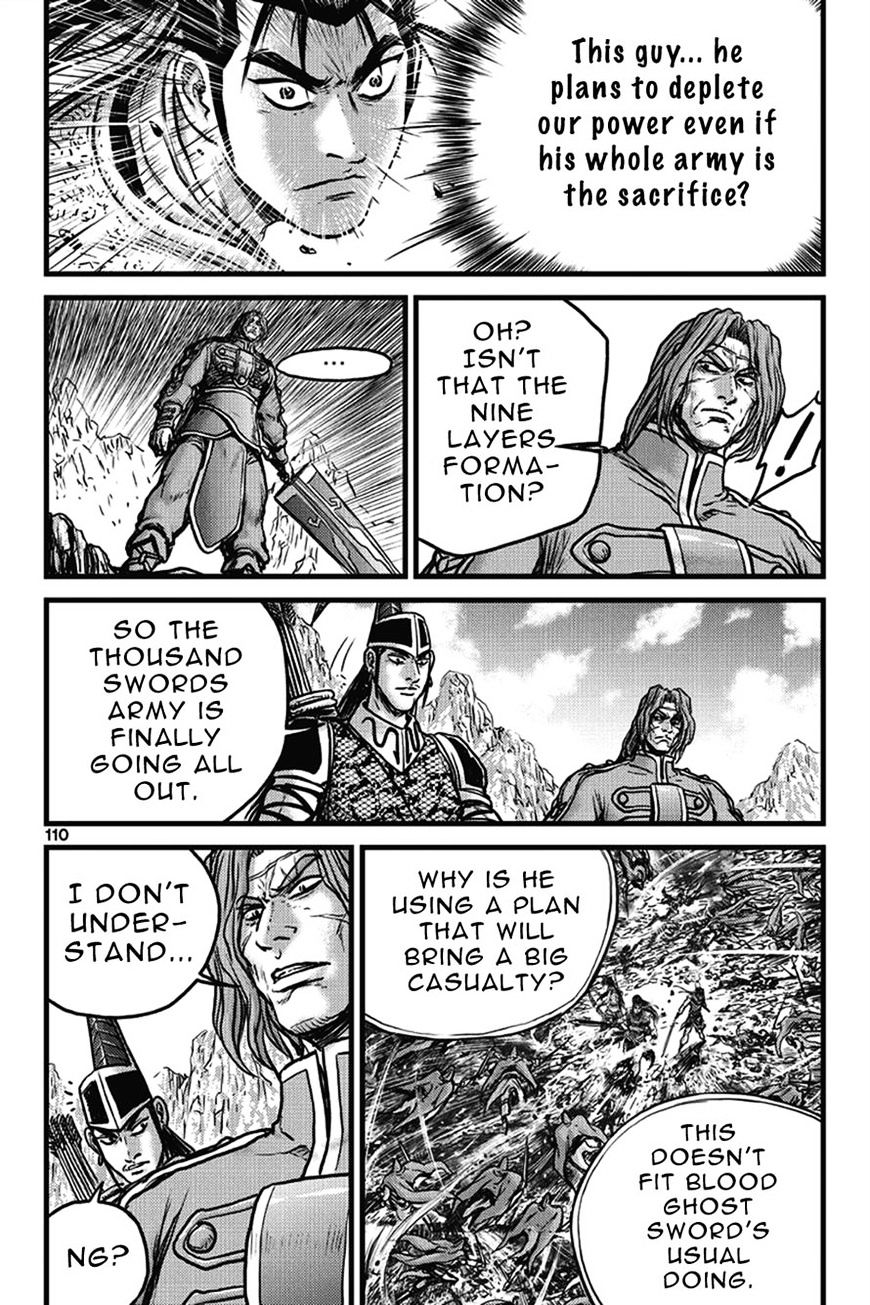 Page 24 of Chapter 401