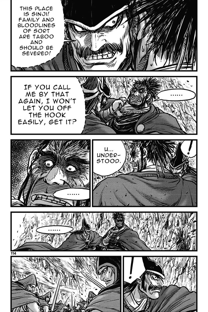 Page 28 of Chapter 401