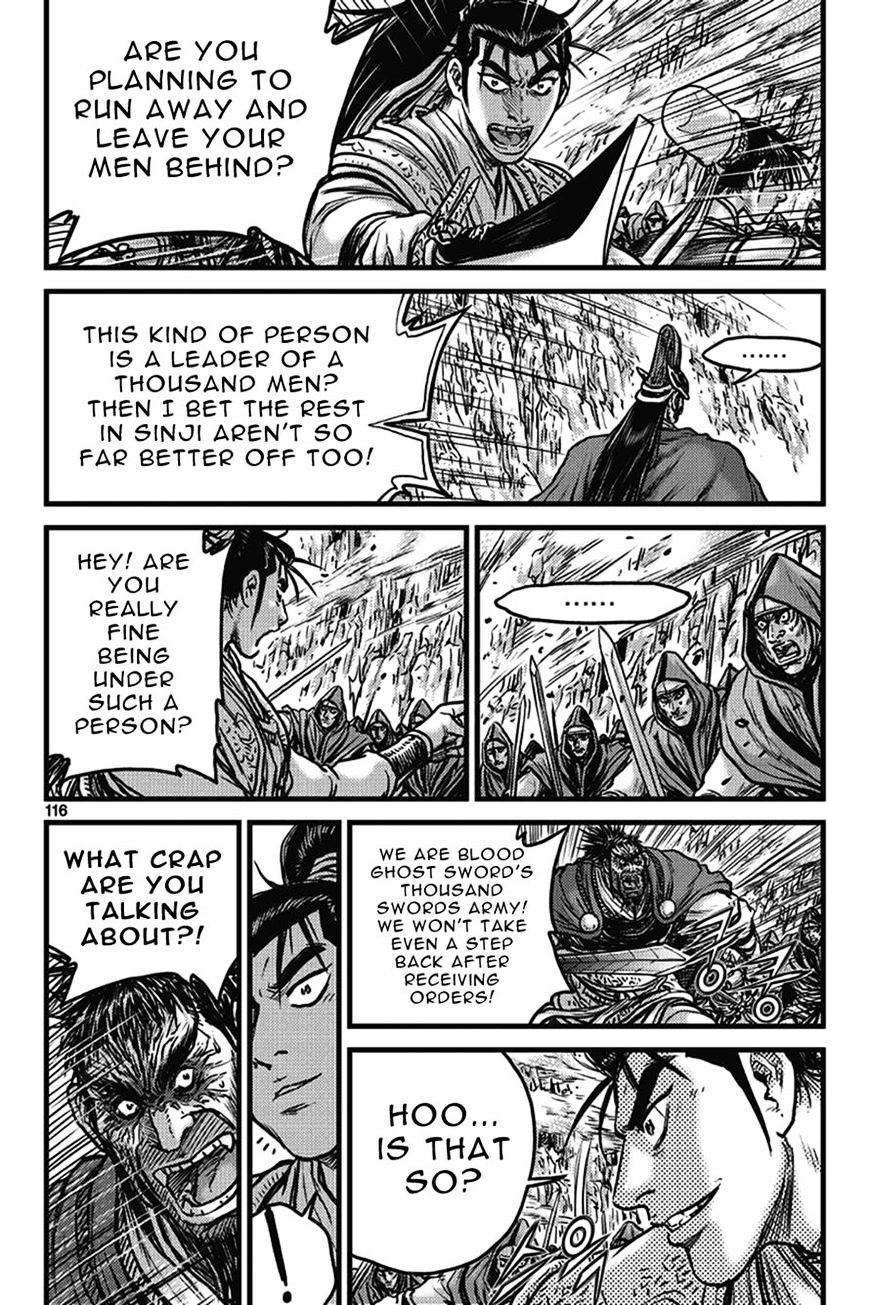 Page 30 of Chapter 401