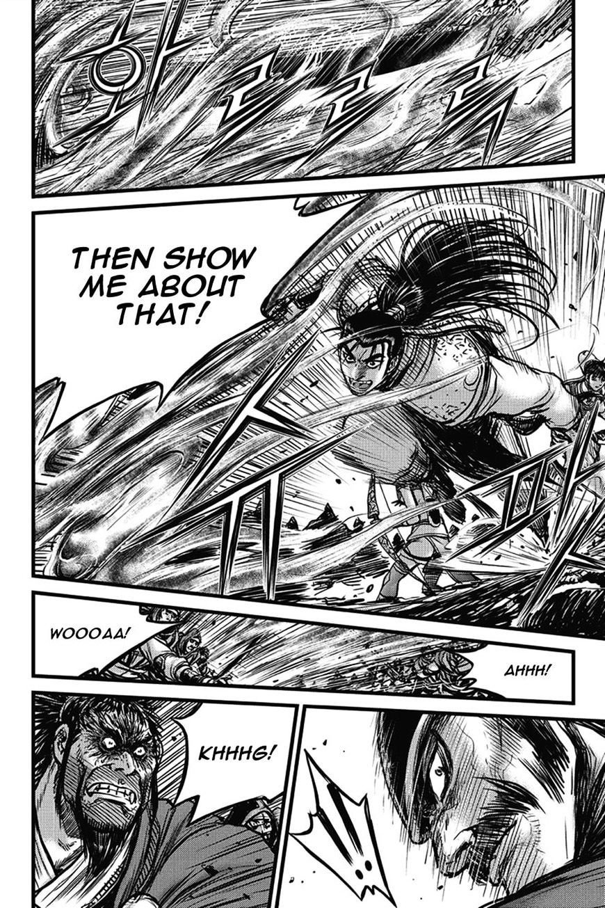 Page 31 of Chapter 401