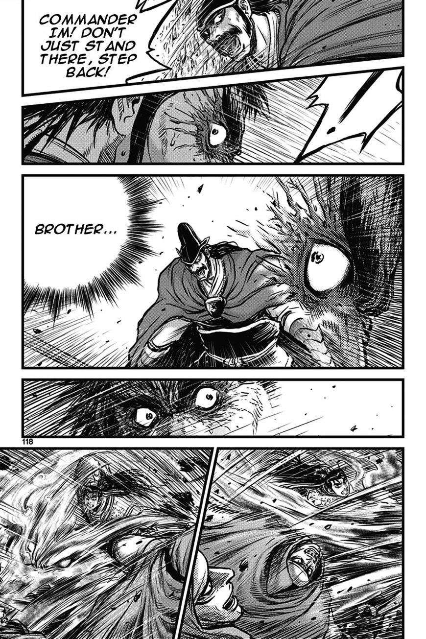 Page 32 of Chapter 401