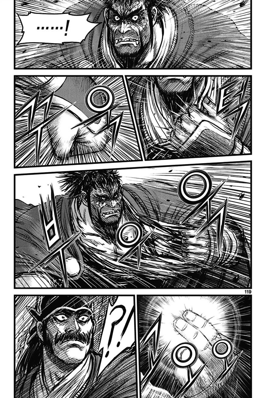Page 33 of Chapter 401