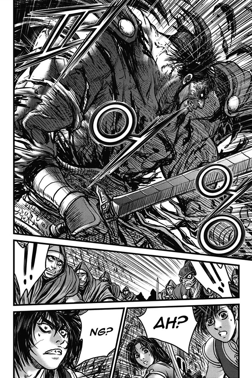 Page 35 of Chapter 401