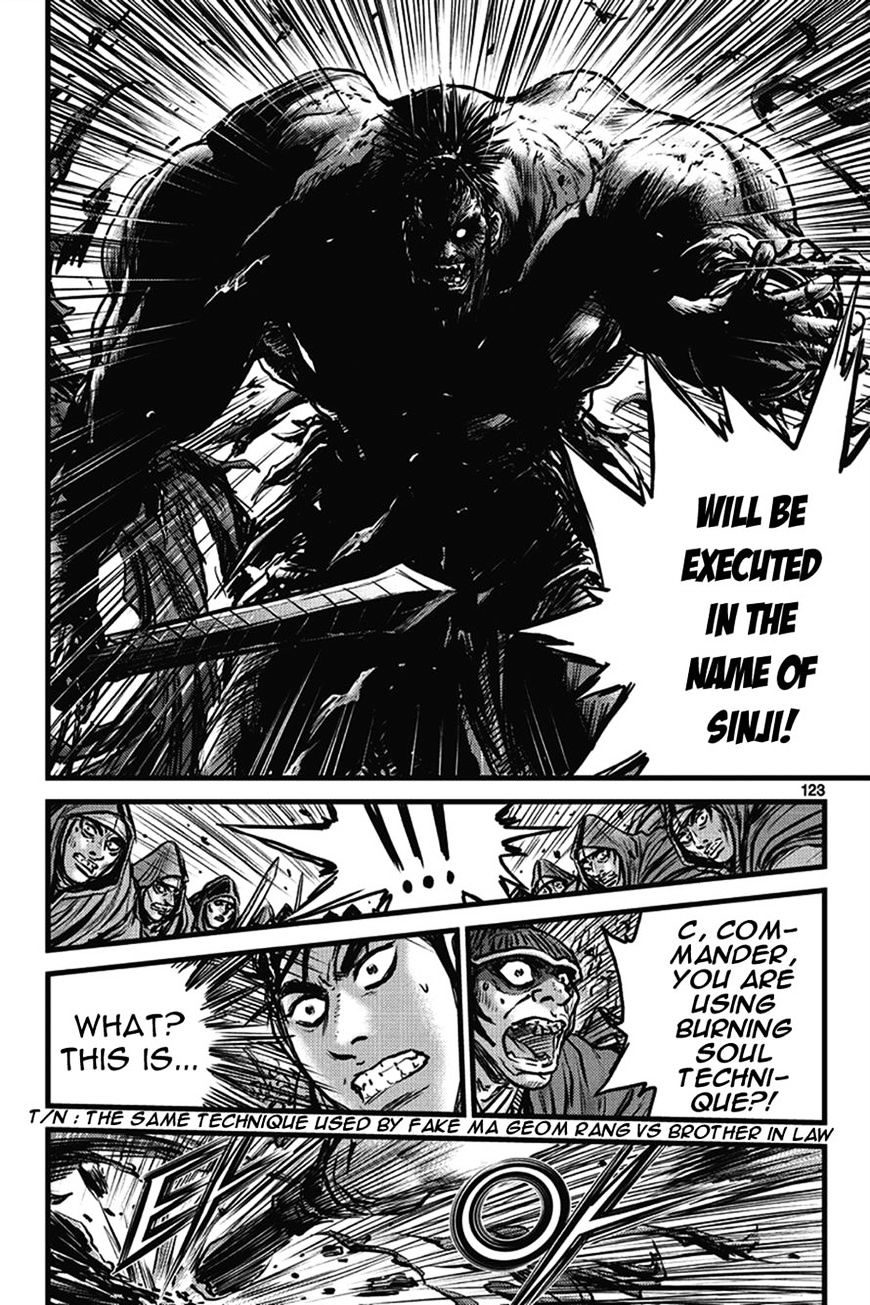 Page 37 of Chapter 401