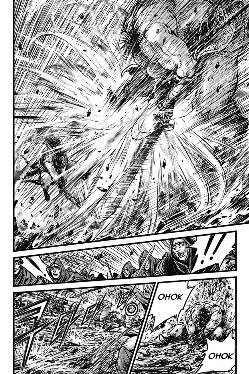 Page 41 of Chapter 401