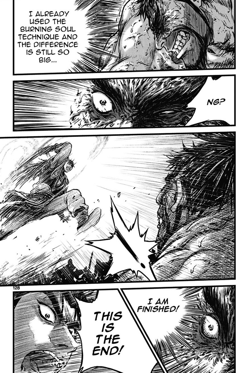 Page 42 of Chapter 401