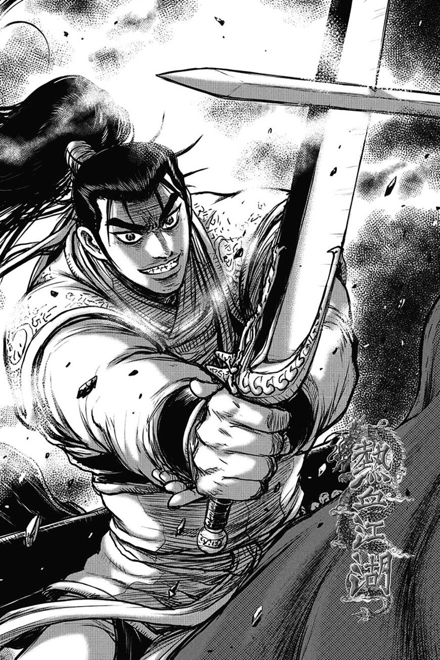 Page 45 of Chapter 401