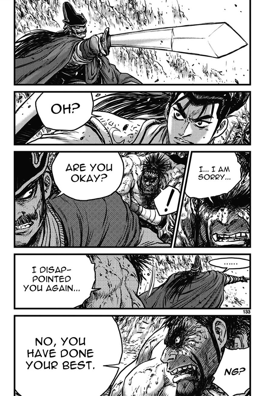 Page 47 of Chapter 401