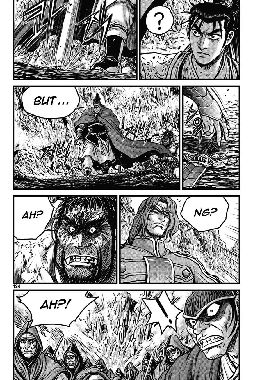 Page 48 of Chapter 401