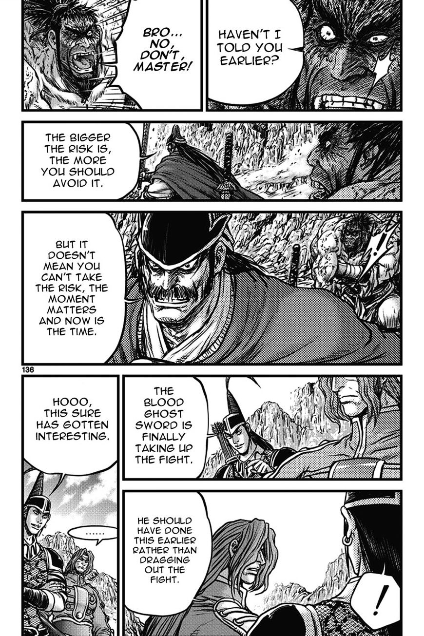 Page 50 of Chapter 401