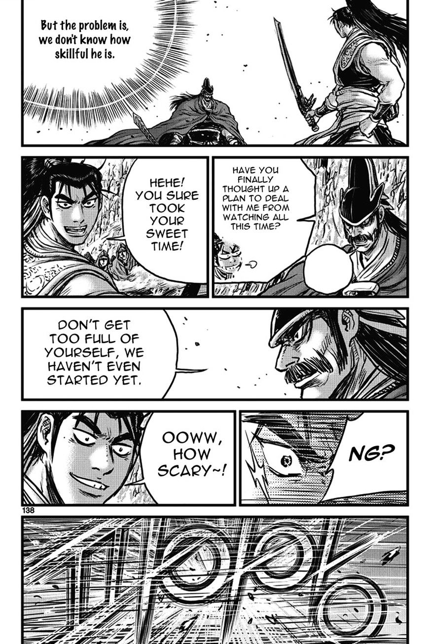 Page 52 of Chapter 401
