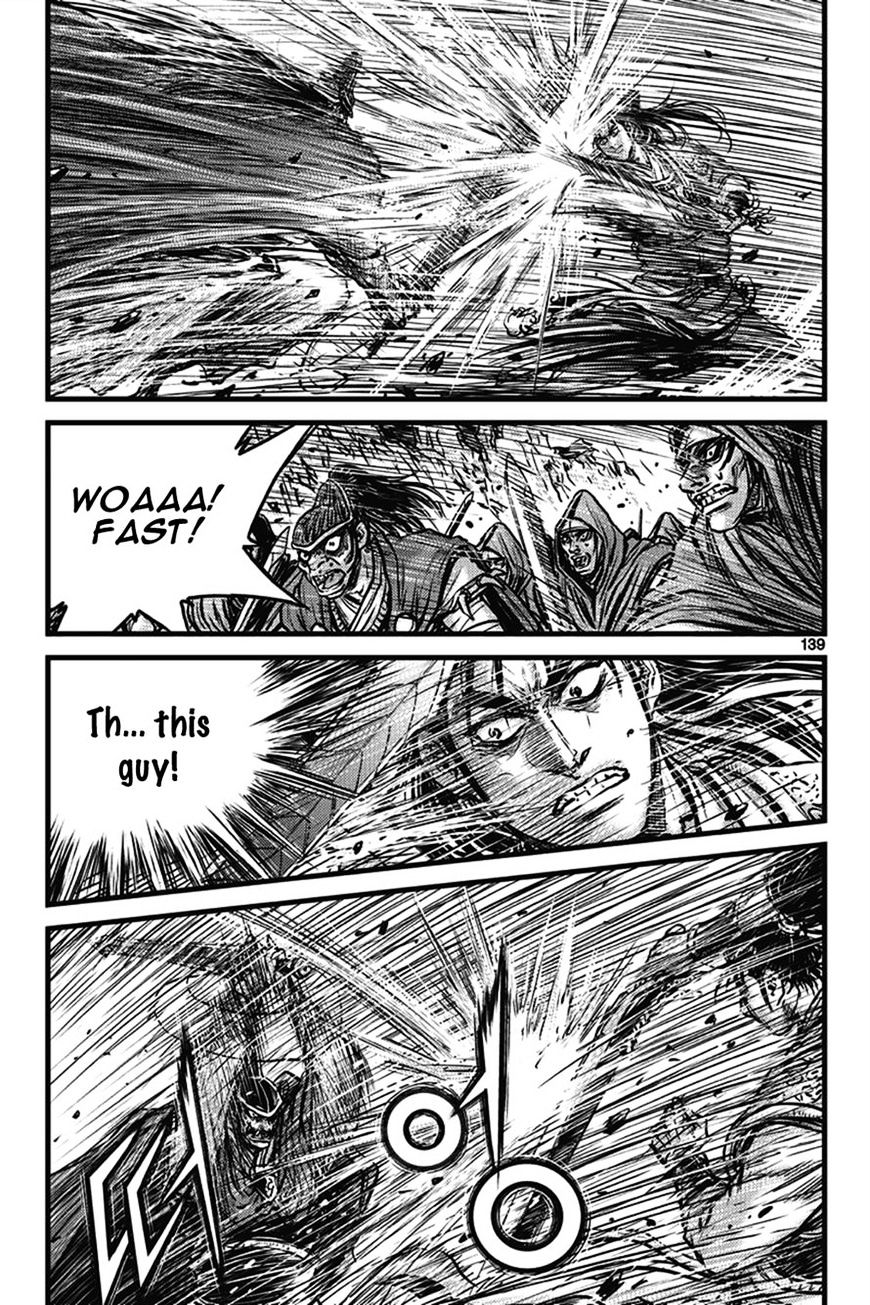 Page 53 of Chapter 401