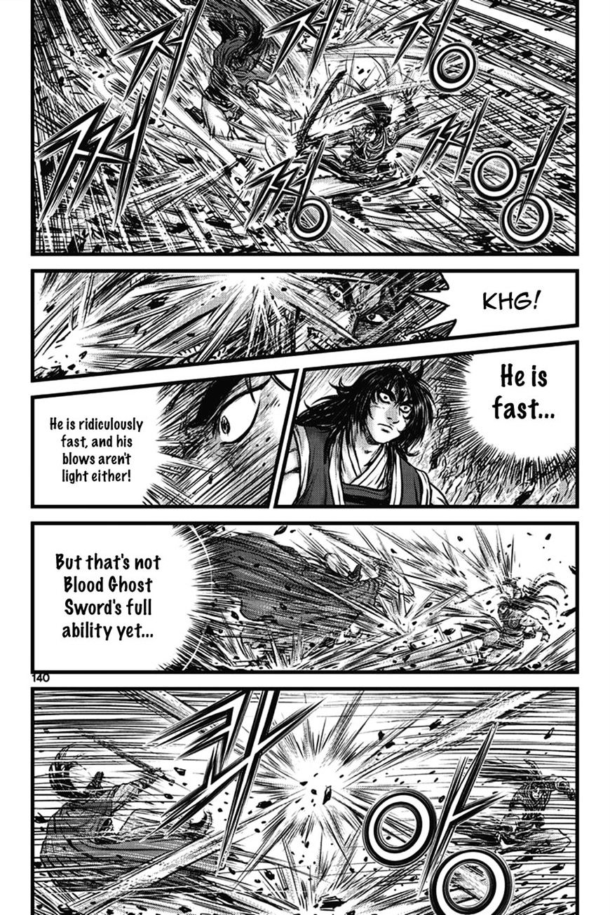 Page 54 of Chapter 401